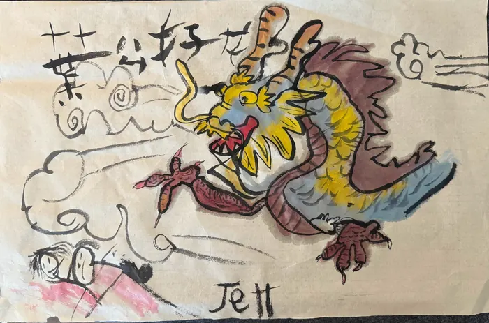 A dragon painted in ink and color