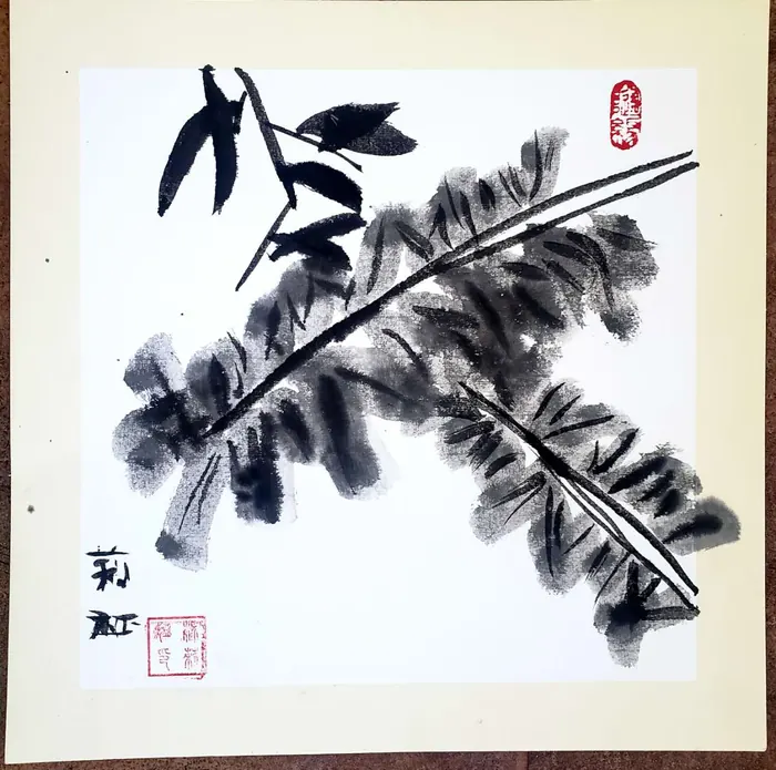 Bamboo in wet ink