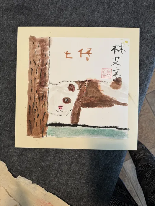 A panda painting with color wash