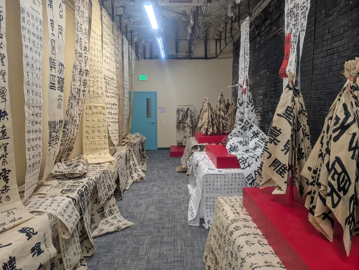 The immersive ink installation, seen whole